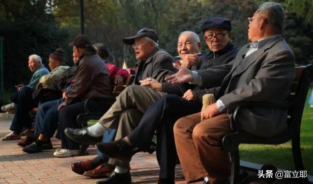 中央对65岁以上老人有什么新政策？插图58