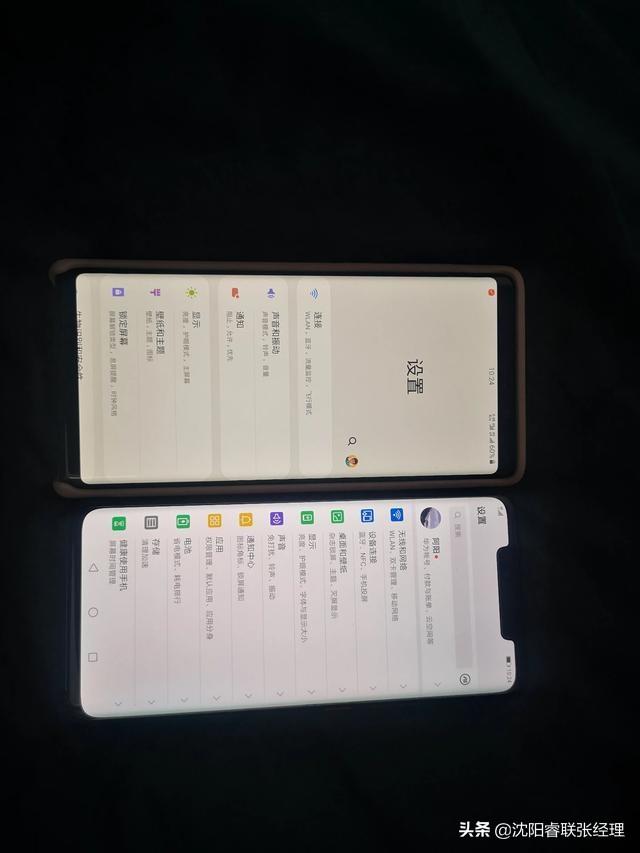 有人说三星屏幕好,谁能解释一下为啥note9屏幕的白色对比华为的却有点发黄了？