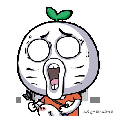 朋友圈吸睛搞怪文案:你见过的最幽默的个性签名？(幽默的个性签名女生版)