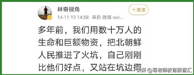 也许是哈士奇吧的微博:今日头条给更多人展现自己的机会，您是其中一个吗？ 养哈士奇的微博