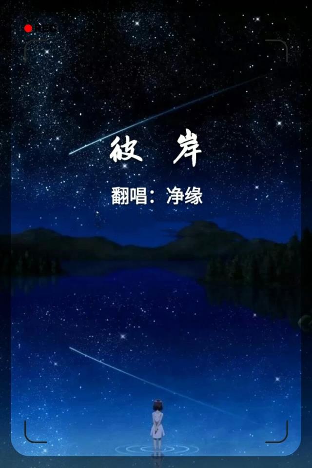 思念到极致的感觉，你体会过吗？