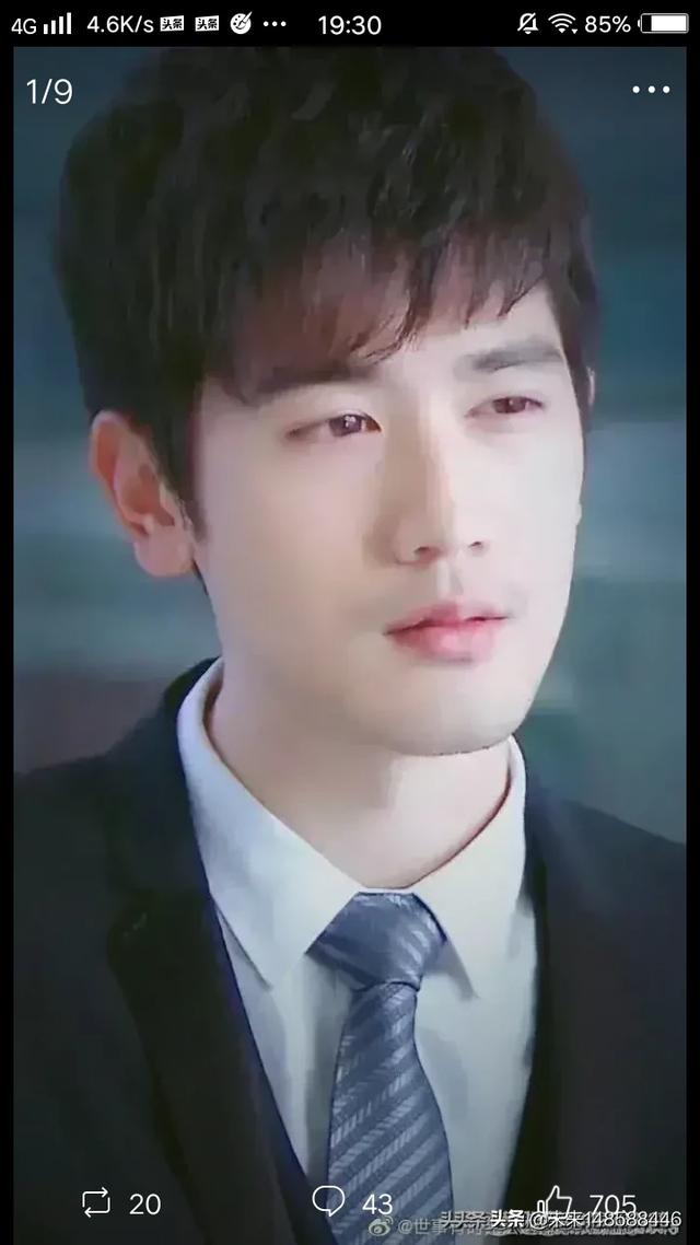 在你心目中眼神最清澈透明,毫无杂质的演员明星是谁？