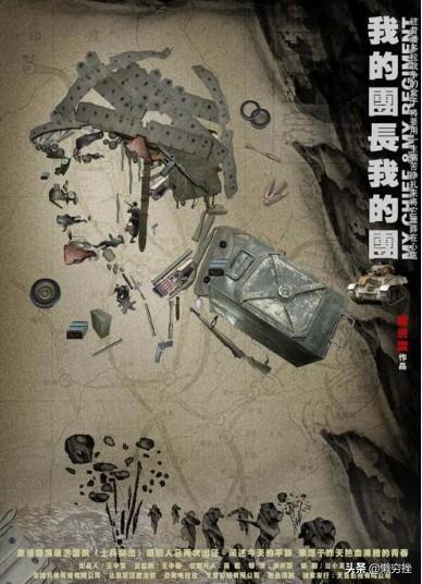 最激烈的国产枪战电视剧有哪些？