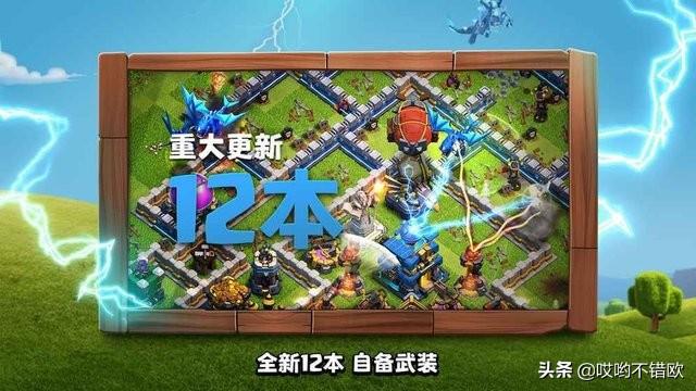 氪金狗眼:目前哪款手游最伤肝，最氪金