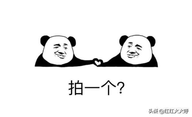 微信怎么<a href=https://maguai.com/marketing/2001.html target=_blank class=infotextkey>拍一拍</a>，如何用拍了拍对方功能