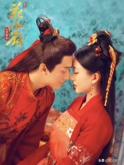 看见味道的少女电视剧:2020年3月有什么电视剧推荐？