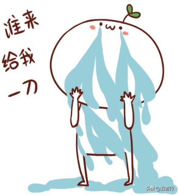 其他网友回答:比穷更可怕的是没有上进心,自暴自弃.
