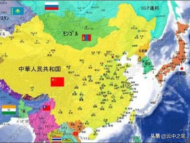 《山海经》中说盖国在钜燕南,倭北。倭属燕。古代日本是中国的吗？