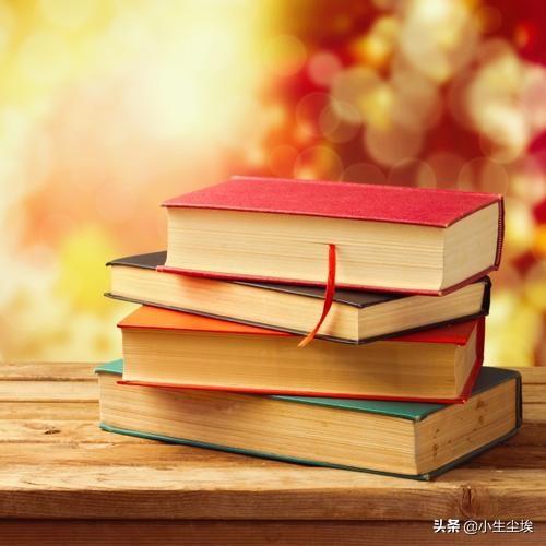 有什么让人一看到就想蹦起来学习的励志句子或故事