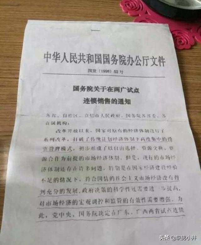 世界是假的有的人醒了，为何某时间感觉整个世界都是假的，就我一个人是真的精神分裂