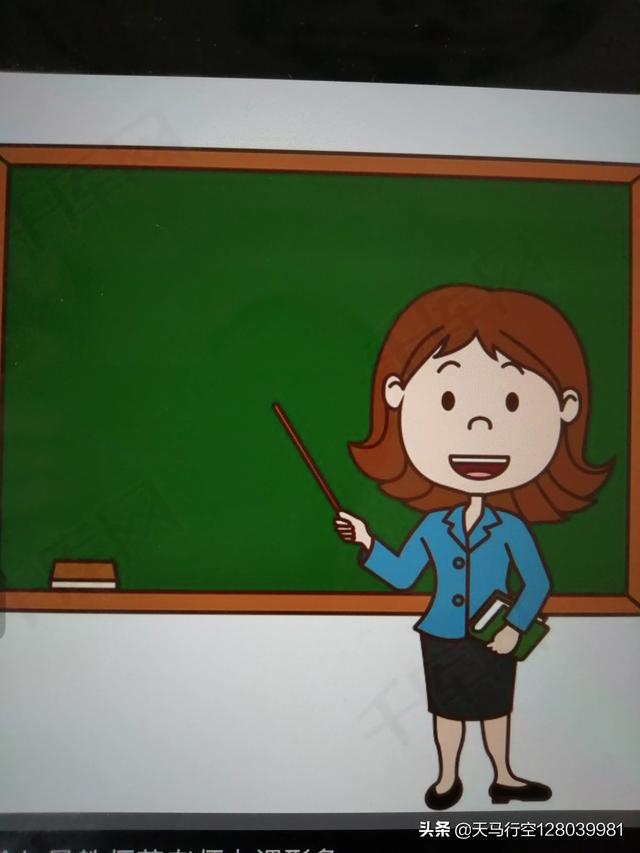 有什么名言警句可以激励学生更加努力学习的吗？