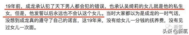 姚笛打胎:在你的印象中，娱乐圈最有名的渣男都有谁？
