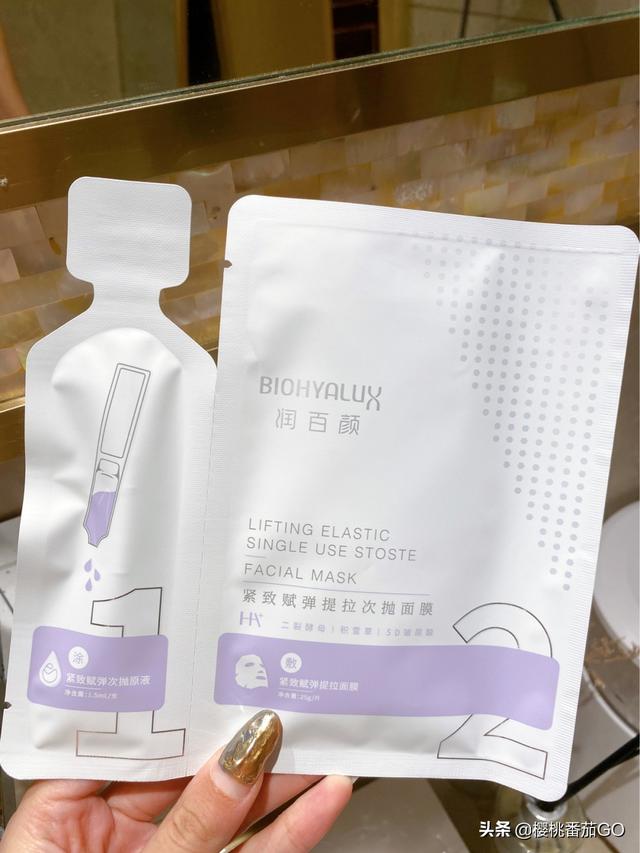 国产面膜排行榜10强,有什么好用的国产洗面奶、面膜？
