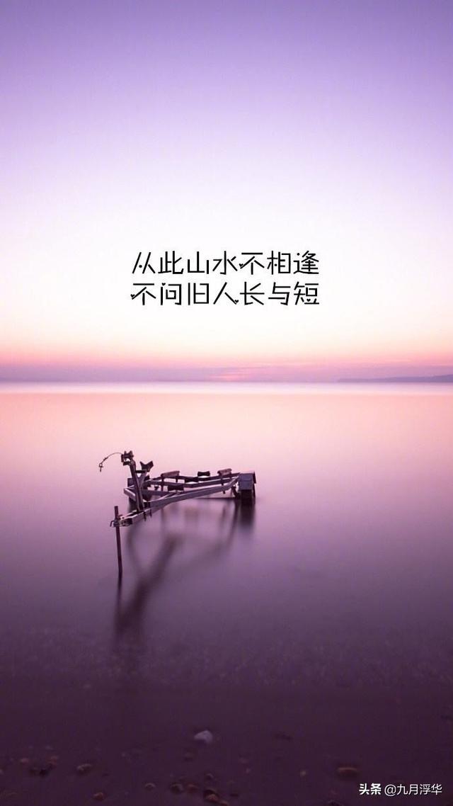 头条问答 - 刚分手时候没删微信,过了几天删了,是放下了吗?(1个回答)