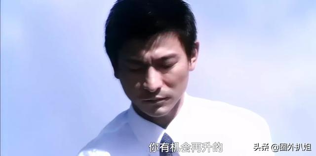 刘德华坠马:刘德华坠马后复出是真的嘛？