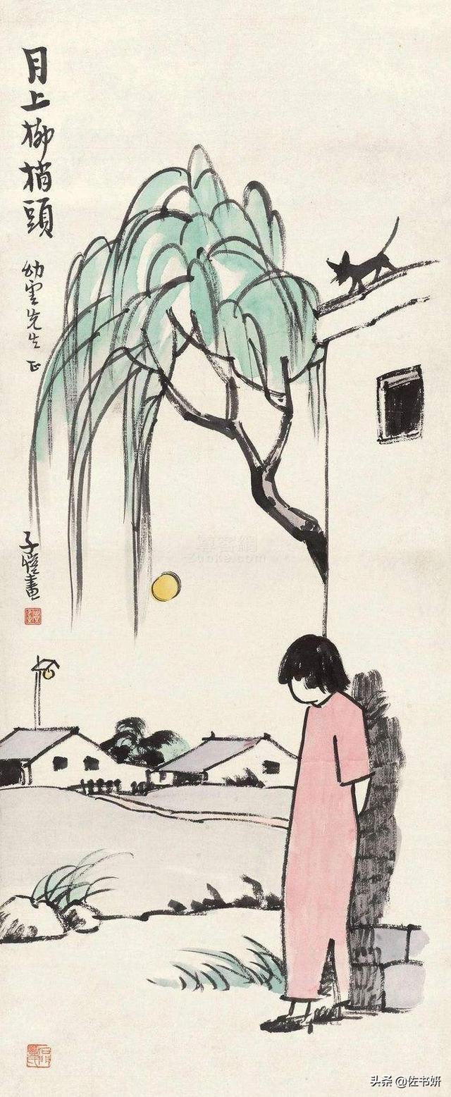 丰子恺的简介:著名艺术家丰子恺有什么样的审美理想？