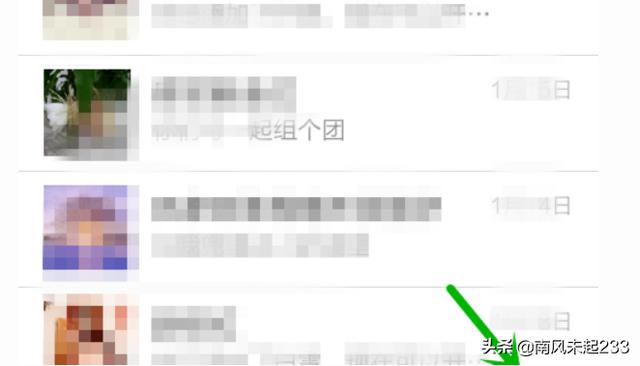如何屏蔽微信<a href=https://maguai.com/list/256-0-0.html target=_blank class=infotextkey><a href=https://maguai.com/list/256-0-0.html target=_blank class=infotextkey>朋友圈</a></a>的某个人:微信如何查看某一个人的<a href=https://maguai.com/list/256-0-0.html target=_blank class=infotextkey><a href=https://maguai.com/list/256-0-0.html target=_blank class=infotextkey>朋友圈</a></a>？