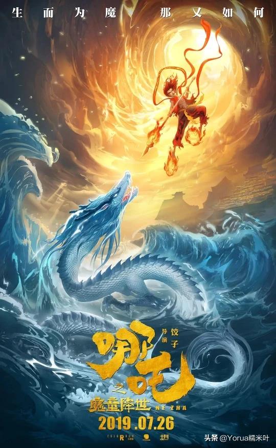 《流浪地球》丢冠后,吴京携两部大片来袭,能否重夺19年冠军？