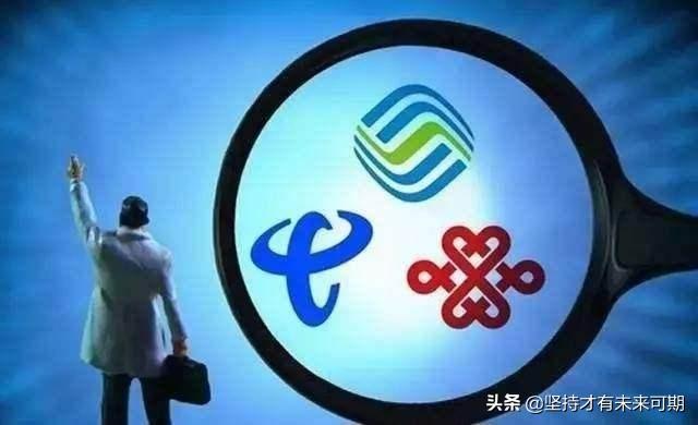 移动、电信、联通到底谁家的4g网络是最快的？