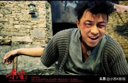 电影影的结局解析:电影《杀生》，最后一个镜头想表达什么