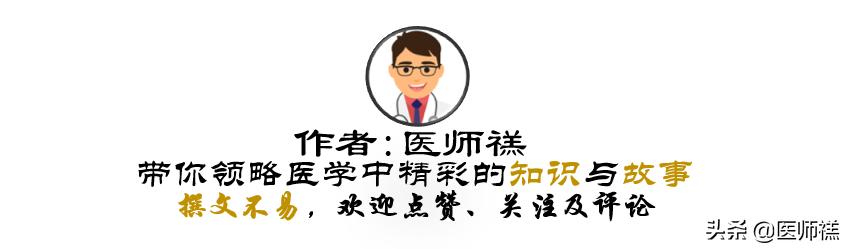 心脏病的早期症状:心脏病的早期症状预防 风湿性心脏病都有哪些症状？