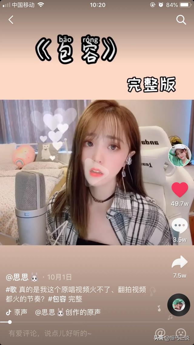 很喜欢烟嗓的声音,有推荐的歌曲吗？