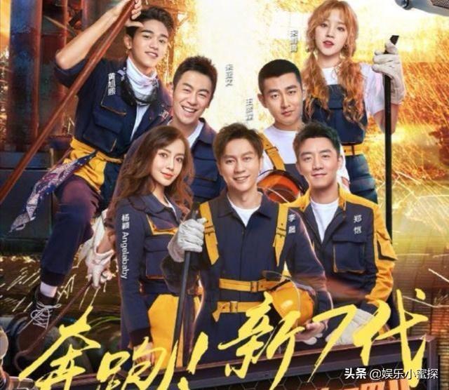 宋雨琦公布恋情:鹿晗恋爱后为什么遭到大量脱粉