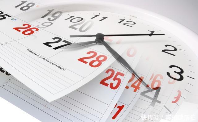 1582年消失的十天:1582年少了十天吗？为什么？