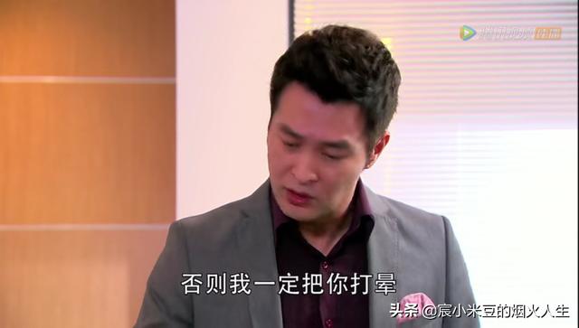 刘诗诗出轨:影视作品里有哪些“一语成谶”的场景
