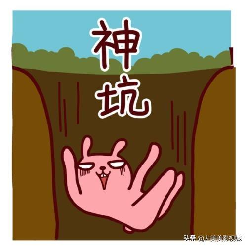 现在申通,德邦,顺丰快递,罚款多不多？加盟哪个比较好？