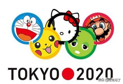 东京奥运会及圣火传递如期进行;东京奥运会圣火传递正式开启