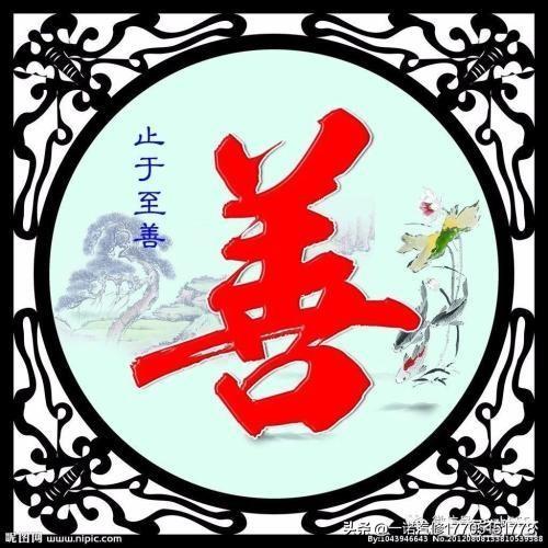 现在是否还要读四书五经这些儒家传统经典？儒家还会深刻影响我们的生活吗？