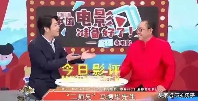六小龄童死了没有:六小龄童中美合拍的西游记是不拍了吗？