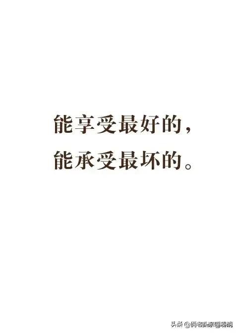 喜欢什么歌曲与个人的经历、年龄有很大关系。你喜欢哪些歌曲？
