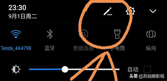 求微信兼职群:有没有在线兼职工作？求推荐？