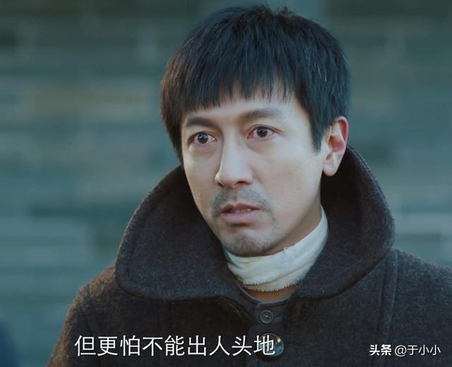 我的小狼狗 by冯:《新世界》中老二铁林为何听冯青波，一直帮着冯青波办事？ 我的小狼狗txt