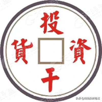 如何系统的学习买基金？