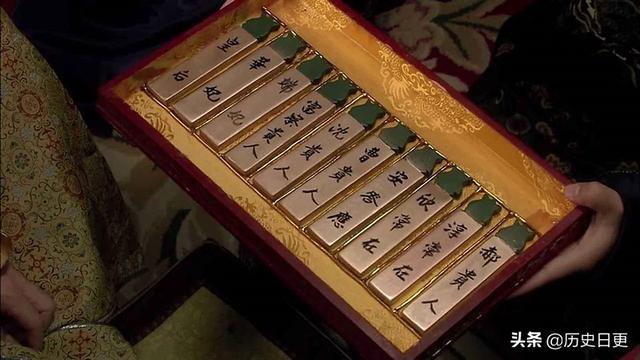 后宫帝王:后宫佳丽三千，是不是为了表达古代帝王征服女人的欲望？