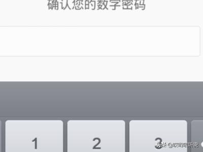 私密图库:红米Note私密相册怎么开启？