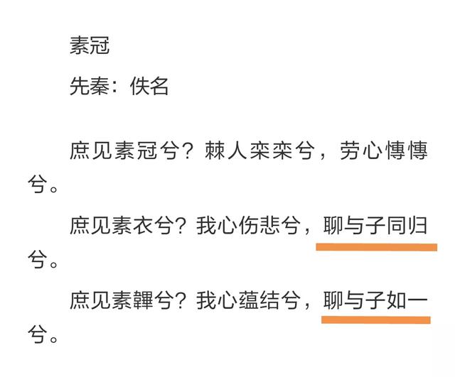 小犬当家国语版百度云:夏朝在历史上真的存在吗？