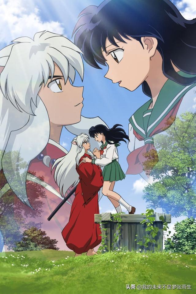 头条问答 为什么身为少爷的犬夜叉会在小时候被人欺负 冥加他们不保护他吗 卡通世界爱好者的回答 0赞