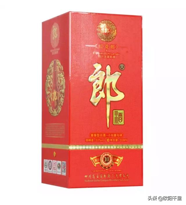 重阳节喝什么酒-自己在家喝什么酒比较好？