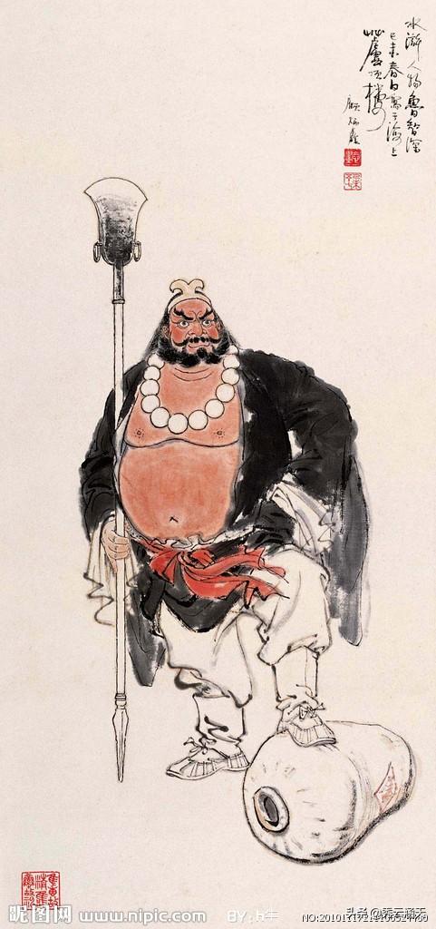 头条问答 - 水浒传中,鲁智深杀了不少人,为什么还能功成正果?