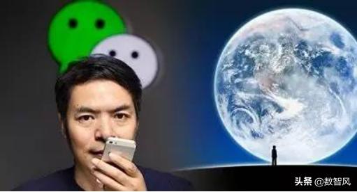 微信的老板叫什么名字叫什么:腾讯的老板马化腾凭什么获得“全球最伟大领袖”的称号？