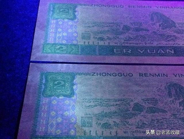青天白日壁纸:902绿幽灵，到底有没有收藏价值？你怎么看？