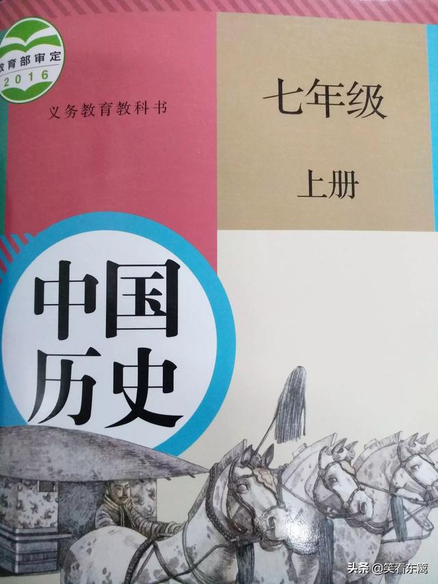 贾玲花木兰:你都见过什么样的历史盲？
