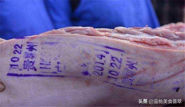 玫瑰扯旗如何区分公母:菜市场买猪肉, “红章”好还是“蓝章”好？