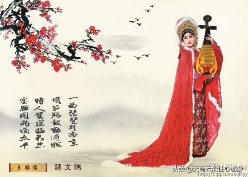 李先念简历:历史上有哪些李姓女名人？
