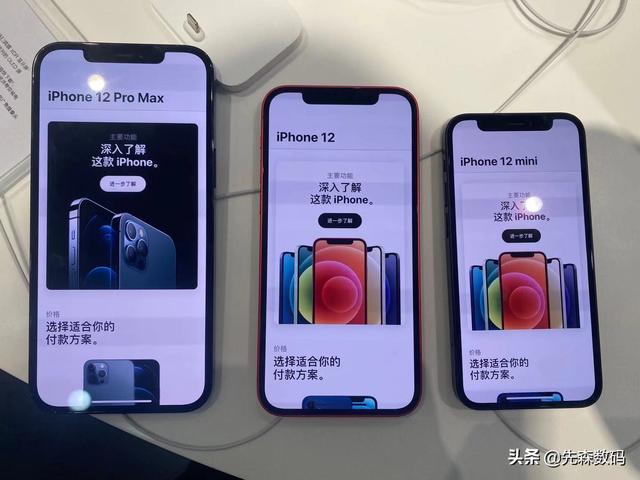 五千的手机和两三千的手机使用起来有什么不一样？有必要买贵的吗？插图30