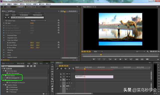 ae怎么学效率高,你是如何学习pr和AE的？